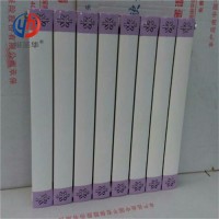 QFTLF600/75-90铜铝复合散热器安装方向(传热系数,定额,结构,图片)