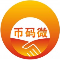 深圳公司税务筹划