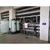 杭州反渗透设备|杭州纯水设备厂家|杭州水处理反渗透设备供应