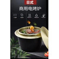 韩式烤肉店专用无烟烧烤炉嵌入式上海烤炉生产工厂