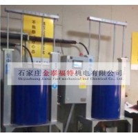 供应印刷机四色200L集中供墨系统