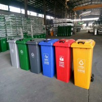 批发环保垃圾桶 挂车垃圾桶 街道专用垃圾桶