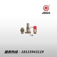 泰州IG541气体灭火系统组件生产厂家