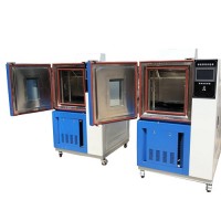DHS-150低温恒温恒湿试验箱