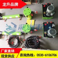 中铁用LHT30-600在轨重物推移机,成套推移400吨 ​