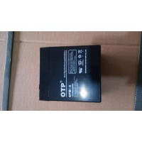 OTP蓄电池6FM-5 OTP电池12V5AH免维护蓄电池12V 5ah原装正品