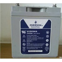 EMERSON蓄电池12V24AH艾默生蓄电池U12V100LA ups蓄电池