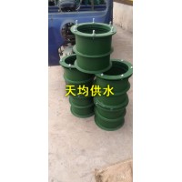 石家庄DN450防水套管A型厂家直销