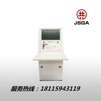 泰州消防水炮集中控制柜生产厂家