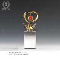 检察院奖杯 检察官退休留念礼品 砥砺奋进为检察事业添光彩纪念品