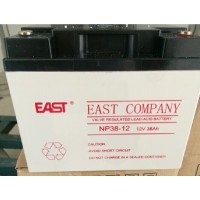 EAST易事特蓄电池12V38AH NP38-12直流屏UPS EPS电源用阀控