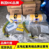 气动平衡吊KAB-160-200现货,KHC平衡器品牌代理 ​