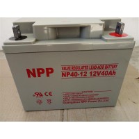 耐普蓄电池NPP NP40-12 12V40AH 免维护铅酸蓄电池UPSEPS专