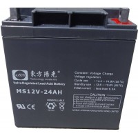东方阳光蓄电池MS12-65/12V65AH直流屏UPS/EPS应急专用12v5
