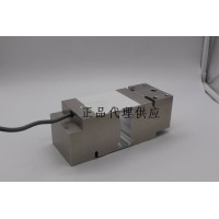 德国HBM PW12CC3/75KG单点式传感器供应 原装正品