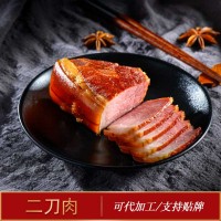 四川高山腊肉二刀肉批发 烟熏腊肉土特产农家自制 货源批发