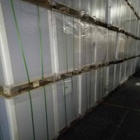 上海进口白卡纸厂家 日本白卡纸 食品级白卡纸 精品包装盒