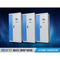 消防应急灯专用5KW电源