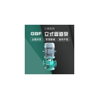 江南80GBF-30衬氟立式管道泵