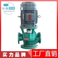 江南100GBF-20耐酸碱氟塑料立式离心泵