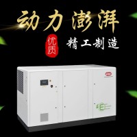 英格索兰v系列变频螺杆空压机15m³_适用激光切割