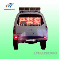 无锡太阳能仿真警车(显示屏)模拟警车车尾标志
