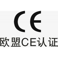 欧盟及美国对口罩等防疫用品准入要求
