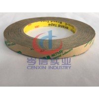 深圳3M总代理优势出售3M467MP无基材双面胶带