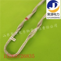 预绞丝护线条导线用预绞丝护线条规格