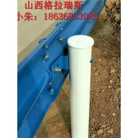 河南省郑州高速公路波形护栏板乡村公路波形护栏板规格型号