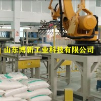 50公斤水泥自动码垛机、自动化码垛机生产厂家