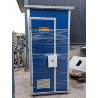 河北沧州普林钢构科技有限公司移动厕所移动卫生间集装箱房