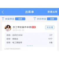 酒店工程管理精细化细节 误区 这里解答你的问题!