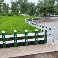 忻州市pvc草坪护栏花池围栏护栏绿化带围栏批发