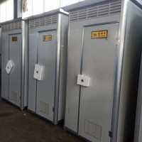 河北沧州普林钢构科技有限公司移动厕所移动卫生间彩钢厕所