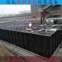 河北富利环保水箱 玻璃钢水箱 不锈钢水箱 地埋水箱 镀锌水箱 搪瓷水箱保温