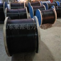 ADSS光缆24芯通信自承式光缆国标光缆厂家直销