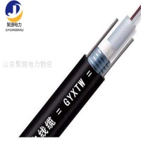 48芯光缆单模光缆4芯单模光缆GYXTW光缆