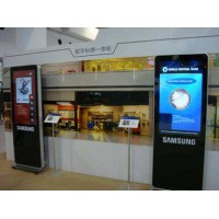 2020上海(国际)数字标牌展览会