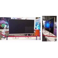 2020上海(国际)大屏幕显示技术应用展览会