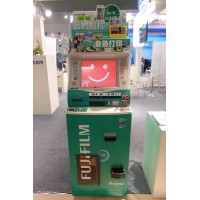 2020上海(国际)个性化打印展览会