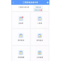 工程运营 | 轻松降低酒店工程运行费用