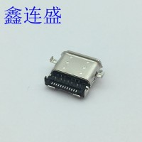 TYPE-C母座24P沉板前插后贴长体TYPE-C接口