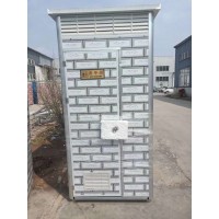 河北沧州普林钢构科技有限公司简易厕所