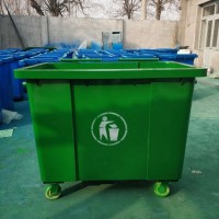 直销660升铁质垃圾桶 环卫垃圾箱 街道果壳箱