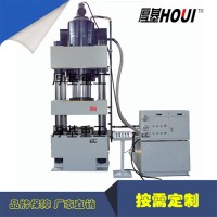 500吨四柱液压机 热锻成型液压机 快速压力机
