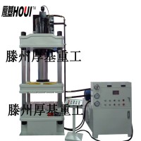 厂家直销 全自动200吨四柱液压机 玻璃钢成型压力机 热压成型压力机