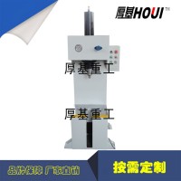 6吨单臂校直机 小型单柱液压机 校直液压机 厂家直销