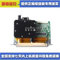 精工510喷头 精工SPT510喷头 精工35PL喷头 极限飞腾喷绘机喷头