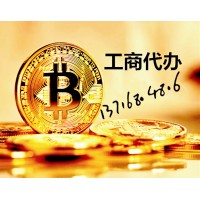 收购北京资产管理公司的费用和流程